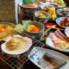 栄左衛門の特集写真