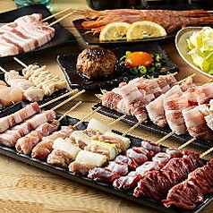 【焼き鳥】串もの5本セット(5種類×1本づつ)