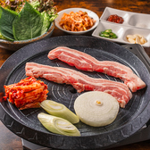 韓国料理ありらん 四ツ谷のおすすめ料理3