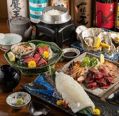 新潟岩手 地酒と食彩 青のコース写真