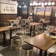 【津田沼で宴会】最大70名様までご利用可能！