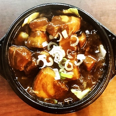 台湾秘伝の甘辛肉(魯肉風)