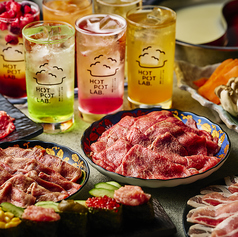 HOT POT LAB ホットポットラボ 心斎橋難波店のコース写真