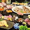 魚けん 警固店のおすすめポイント1