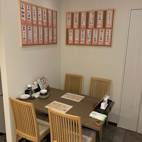 魚屋に毛のはえたような店 京都つりや(烏丸御池/居酒屋)＜ネット予約可