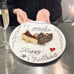 French Wine Bar unsoleil アンソレイユ 守口の特集写真