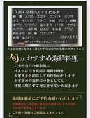 洋食ビストロ コパンのおすすめ料理3