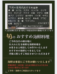 洋食ビストロ コパンのおすすめ料理3