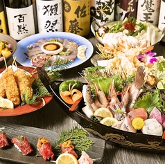 魚一のおすすめ料理1
