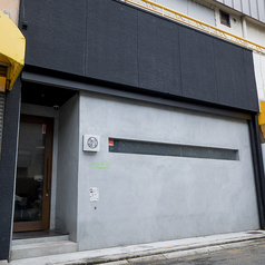 和食処 憩ゐの特集写真