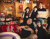 下町もんじゃ鉄板焼 ぴんぞろの詳細
