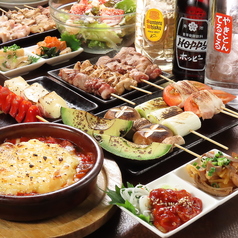 浦野屋やきとんてるてる ひばりヶ丘店のコース写真