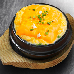 チーズ土鍋卵蒸し