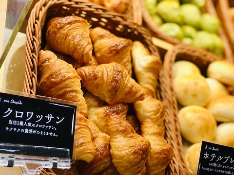 工房で焼きあがったばかりのこだわりパンが食べ放題のベーカリーレストラン★