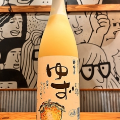 ゆず酒