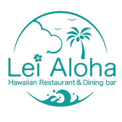 オリジナルドリンク対決