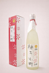 柚子小町(ボトル)