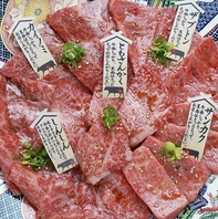 圧倒的な鮮度を誇る極上の生肉と至高の焼肉を楽しめる店