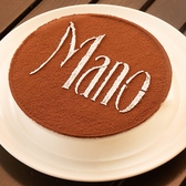 Mano All Day Cafe & Roasteryのおすすめ料理2