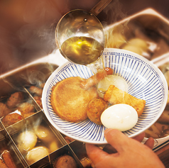 とりあえず吾平 富山駅前本店のおすすめ料理1