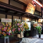 各駅天王寺駅から徒歩２分！隠れ家炉端！！