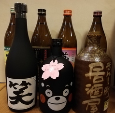 馬刺し 居酒屋のおすすめドリンク1