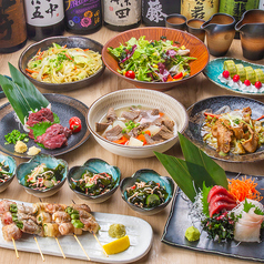 福丸 東京駅八重洲店のコース写真
