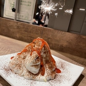 楚々 SOSOのおすすめ料理2