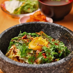 石焼ビビンバ