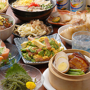 大手町なんくるないさーのおすすめ料理1