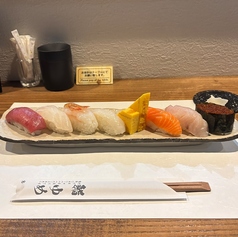 上生握り 8貫