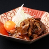 肉料理 ひら井 八坂通り店のおすすめポイント2