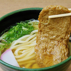 じゃこ天うどん