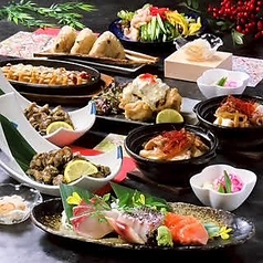 大衆炉端 フジヤマ桜 浜松町・大門店のコース写真