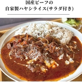 Coworking Space Flat Cafe&Barのおすすめ料理2