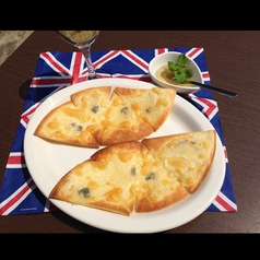 ゴルゴンゾーラのピザ