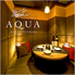 AQUA アクーア 栄 錦本店 AQUA アクーア 栄 錦本店