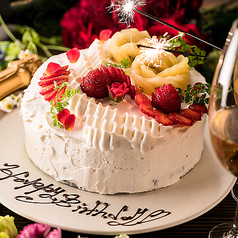 バースデーケーキでサプライズ♪個室で誕生日のお祝いに！の写真