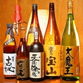 料理長が厳選した100種類以上の地酒・日本酒・焼酎を取り揃えました。どれも当店自慢の絶品料理と相性抜群のものばかり。ぜひお料理とともにお召し上がりください。
