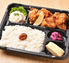 ザンギ弁当