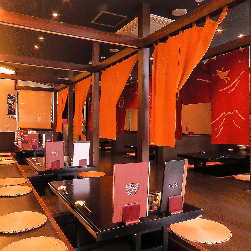 源喜屋 盛岡店の写真ギャラリー