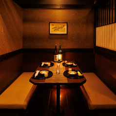 和の趣き溢れる店内は大人の為の落ち着いた雰囲気となっております。10名様までご利用可能な完全個室は藤沢での接待や女子会、合コンなど各種宴会に最適なプライベート個室空間♪お得な宴会コースプランもご予算に合わせて3500円~ご用意。誕生日や記念日にお得なサプライズ特典もご用意しております。