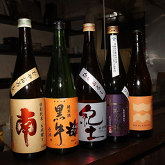 炭火焼鳥 豊藤のおすすめ料理3