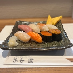 特上握り 9貫