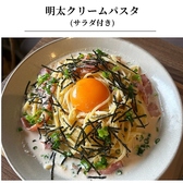 Coworking Space Flat Cafe&Barのおすすめ料理3