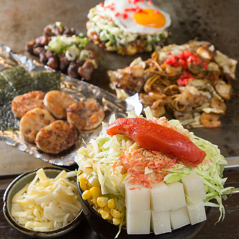 もんじゃもお好み焼きも満喫！家族や仲間と楽しいひとときを♪