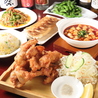 江南料理 海之味 カイノミ 東新町店のおすすめポイント2
