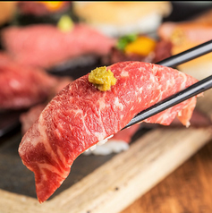 檜やま 新横浜本店のおすすめ料理1