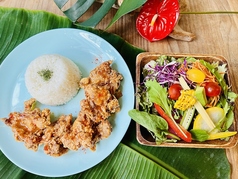 チリマヨチキン　プレート