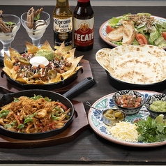 Casa de Amigos カサ デ アミーゴスのコース写真